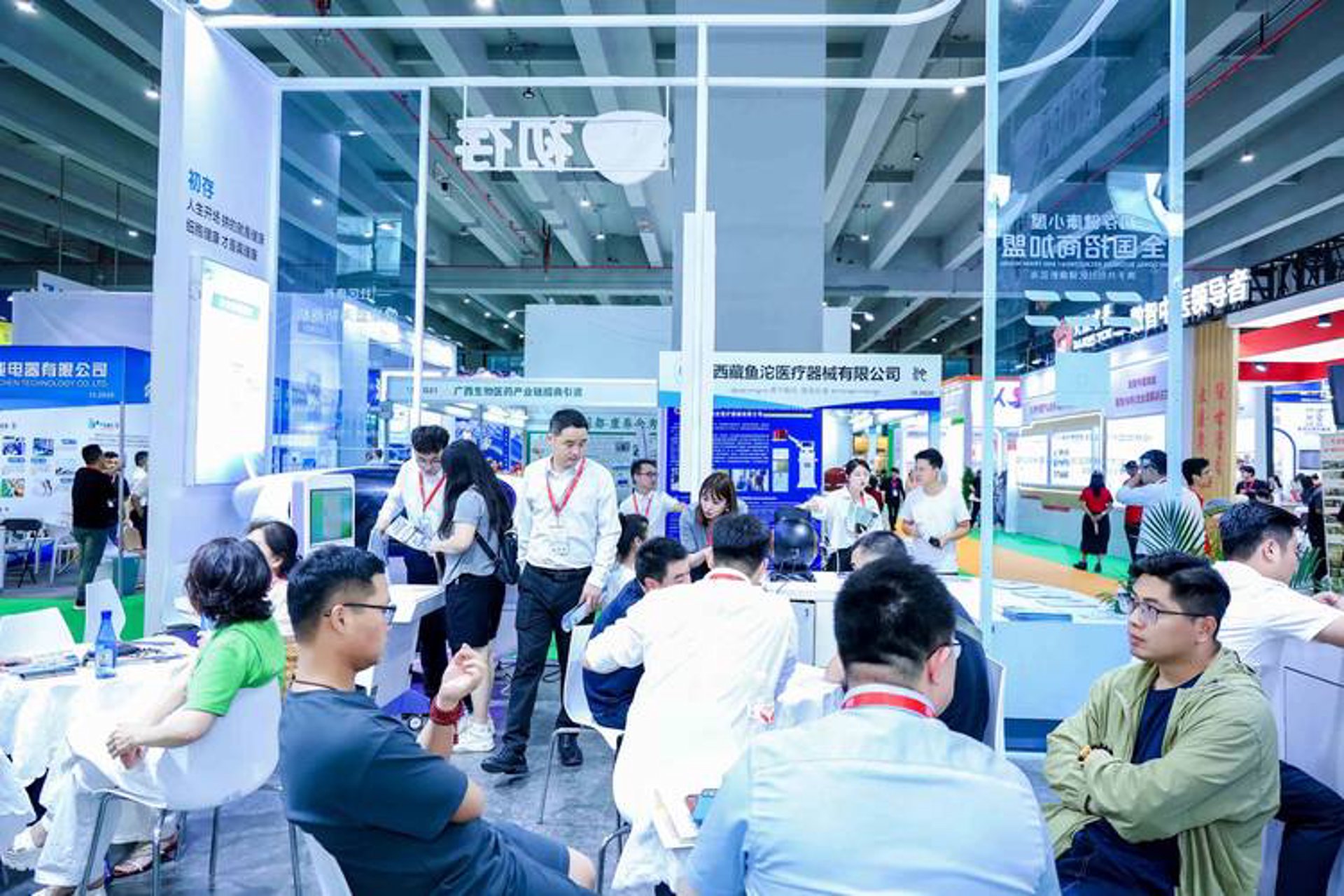 中国连锁展会